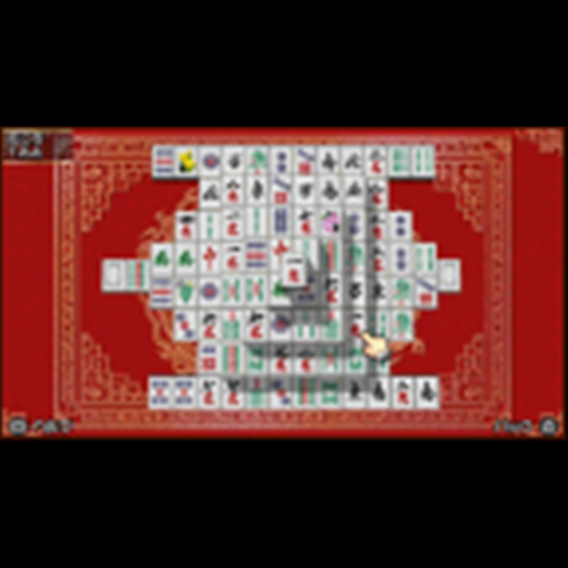 Shanghai